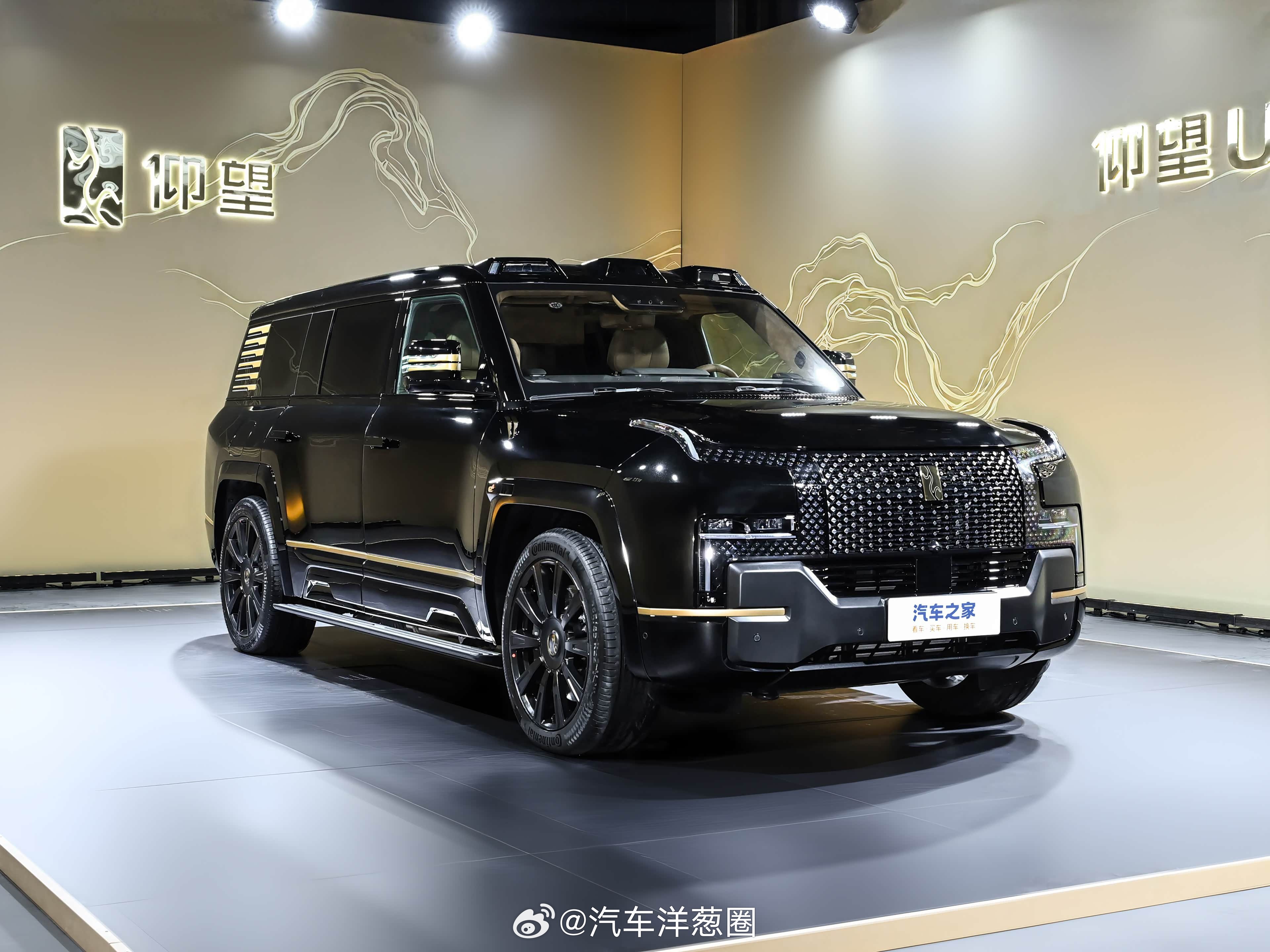 仰望U8L鼎世版正式上市，售价128万元起插混 大型SUV车长5400，轴距32