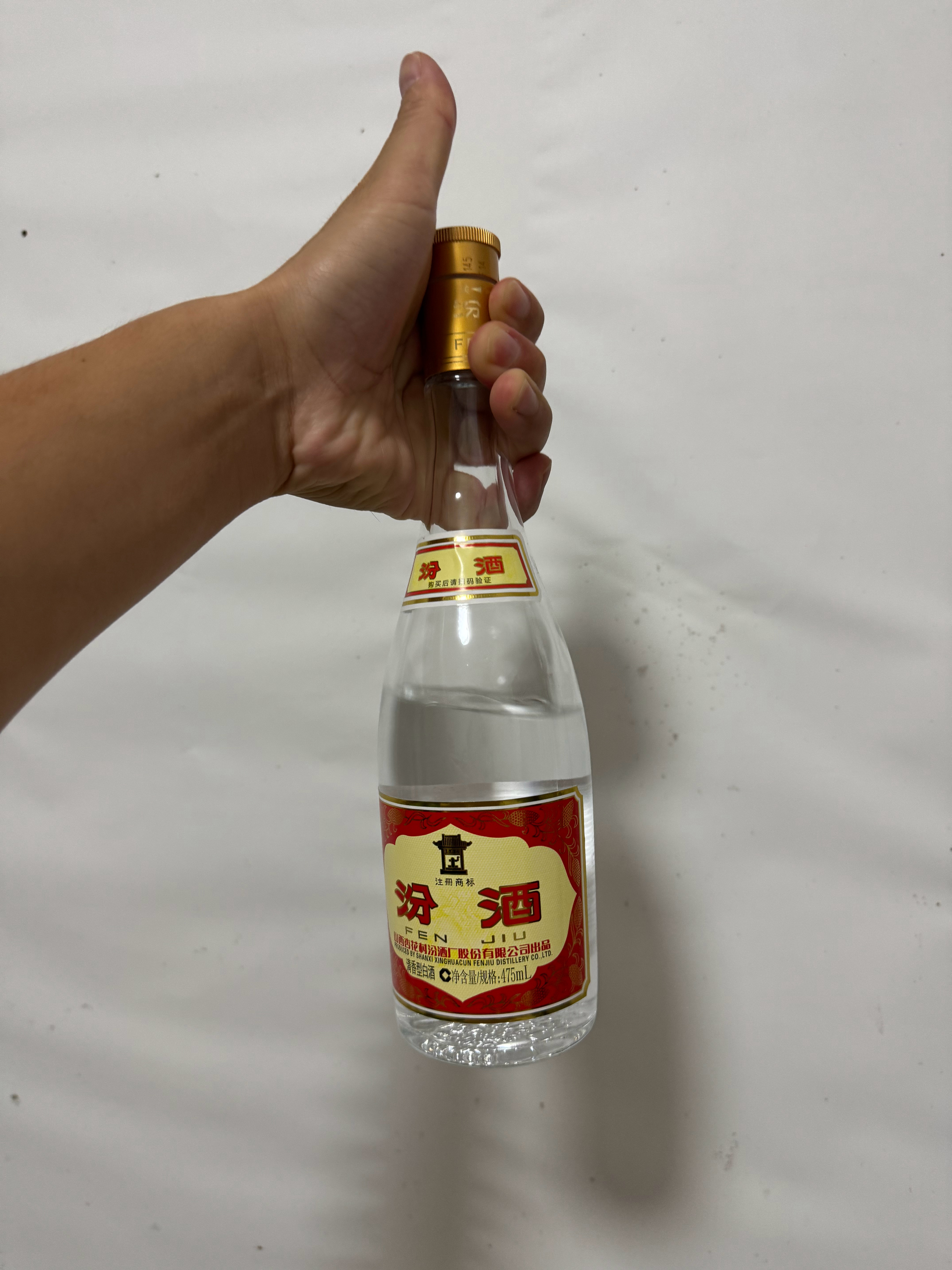 平时不抽烟，就爱喝点小酒，这是不是男人中的楷模 ​​​