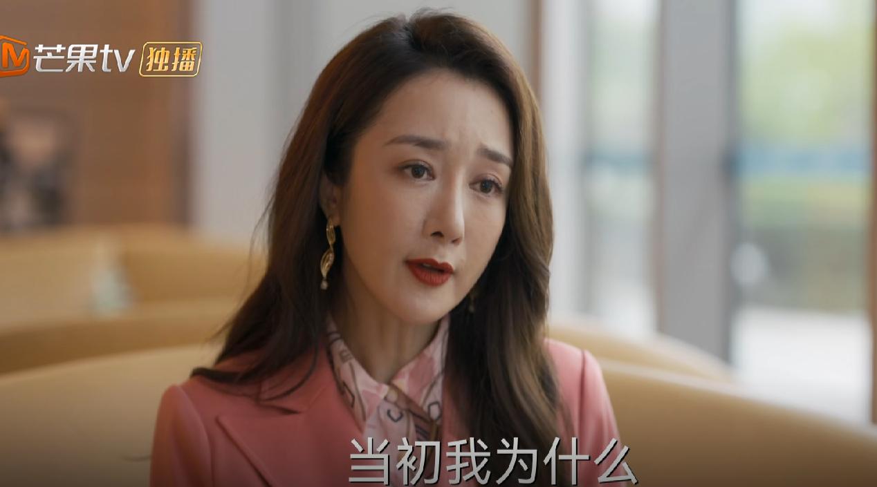 温暖的甜蜜的第14集，女明星问男朋友：你知道当初我为什么没有跟你去美国吗？男人自