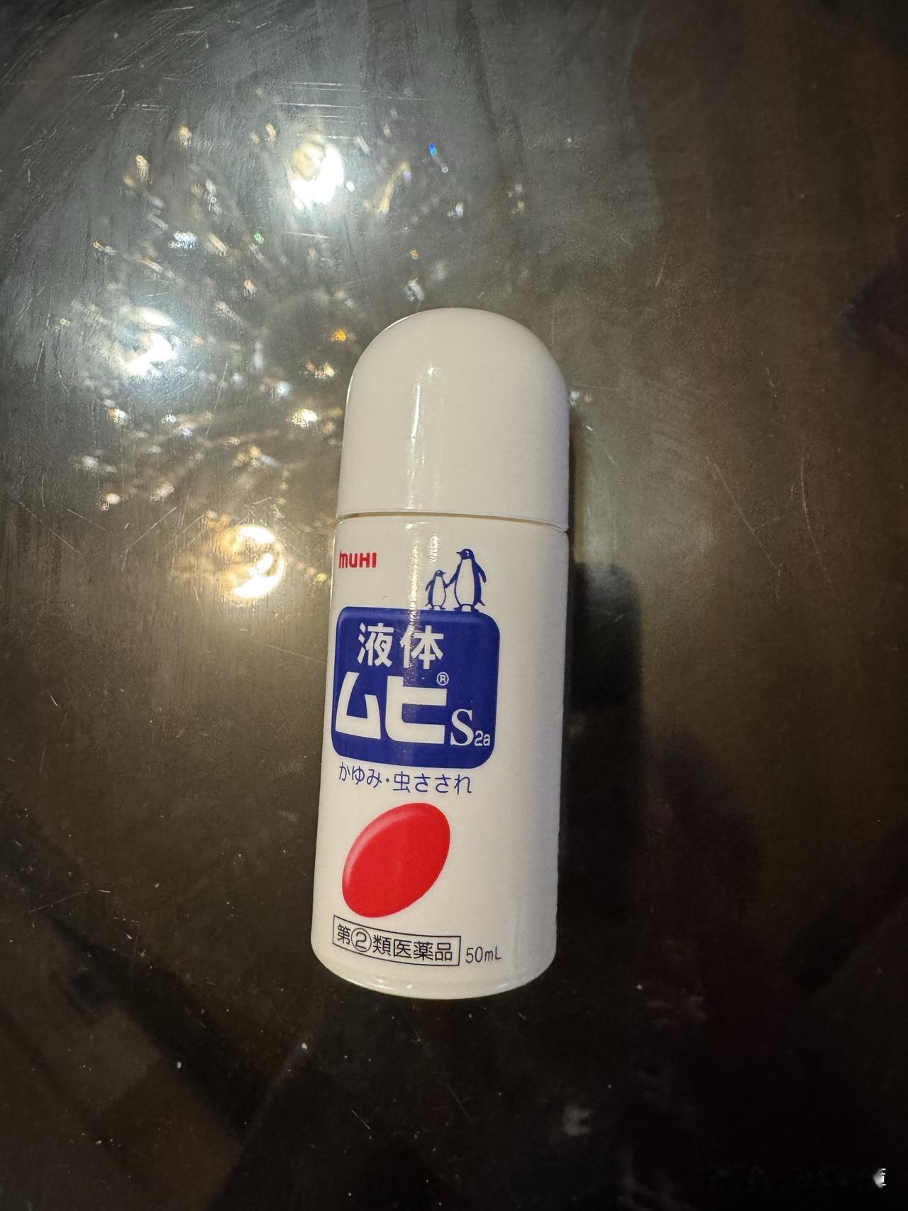 昨晚睡觉前孩子问我：感觉家里有蚊子吗？
我说：没有蚊子。
我对蚊子特别敏感，家里