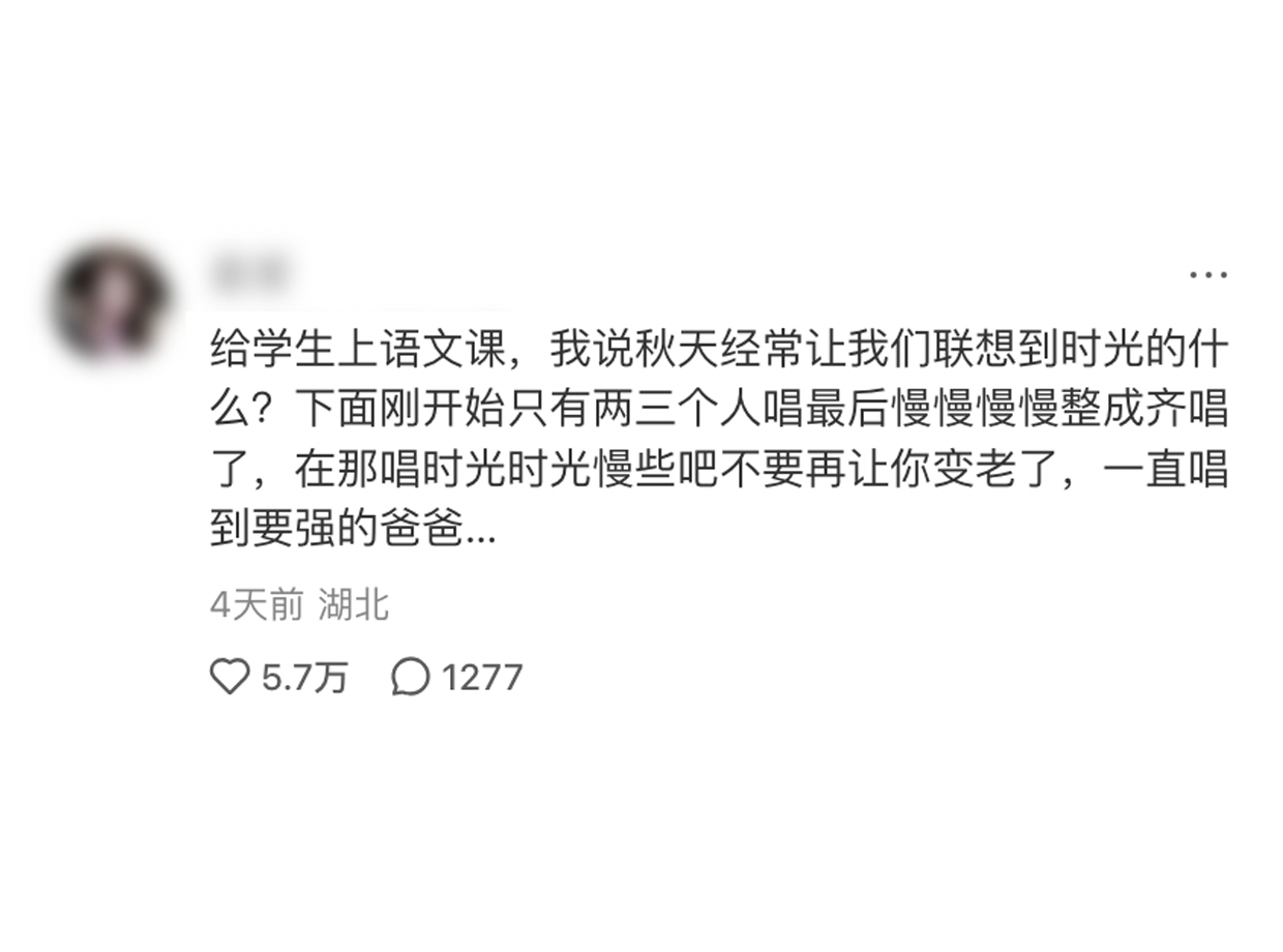 [笑cry]有时候开心比对错重要 ​​​