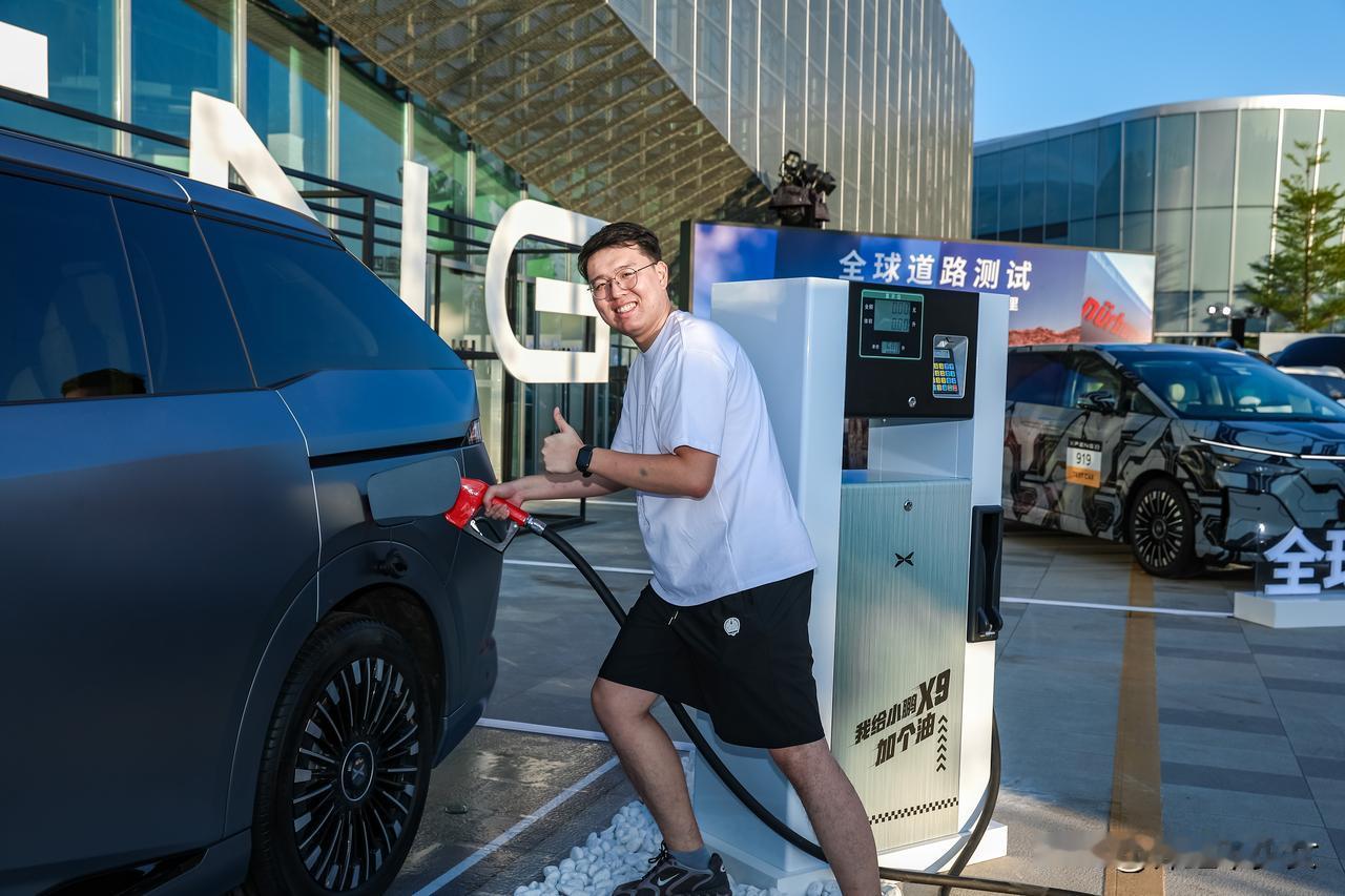 全球续航最长大七座，小鹏X9超级增程，可电可油！
今晚七点见咯
小鹏X9超级增程