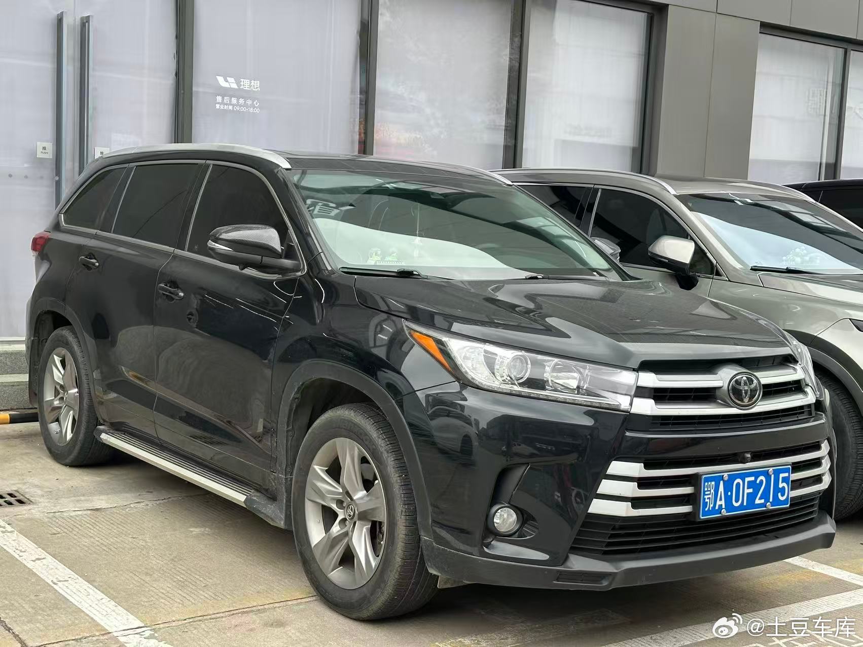 最新拿下 好极品丰田汉兰达 2020年7月 四驱豪华个人一手车 2.9万公里铁件