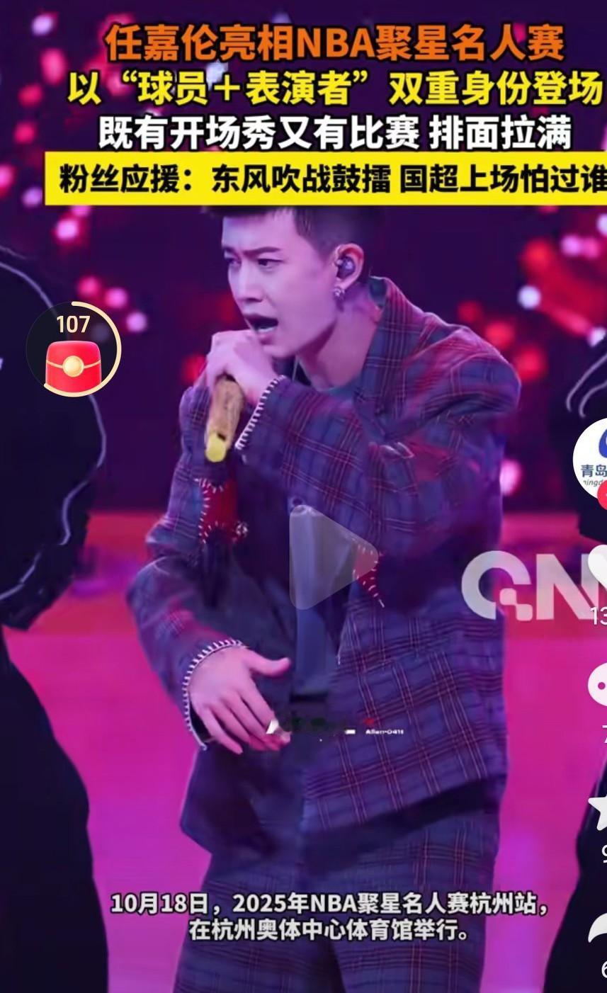 任嘉伦真的是太帅了吧，又帅又全能啊，真的是个非常全面的艺人啊，未来绝对的顶流啊！