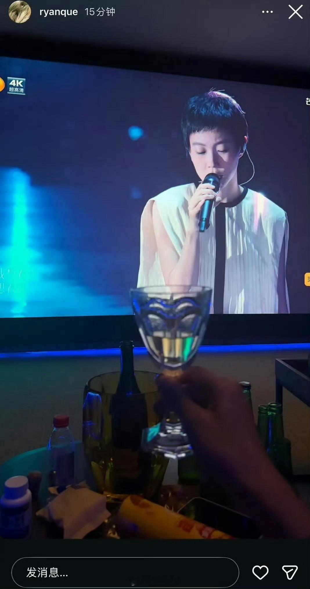 王菲看了窦靖童歌手总决赛 如果王菲去现场为女儿加油，加持明显更明显。不过大概率为