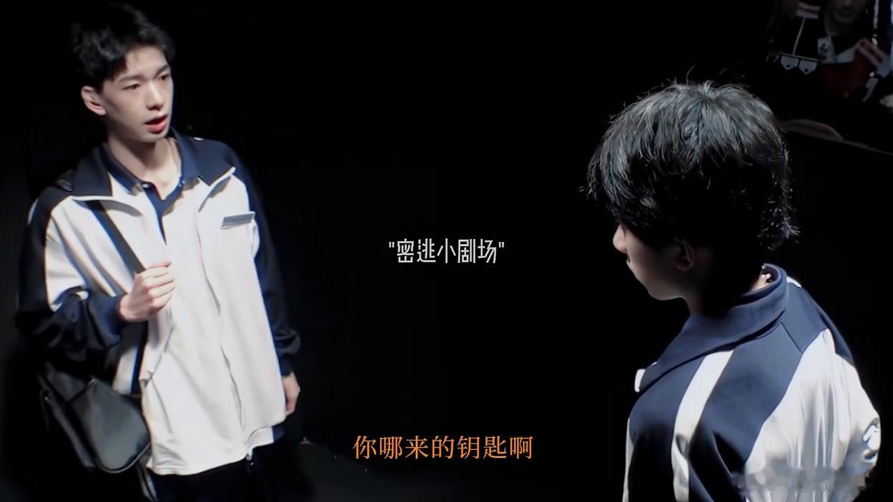 #密逃NPC 宛宛类卿#密逃中的这位 NPC 小哥，宛如从回忆画卷中走出。那与记