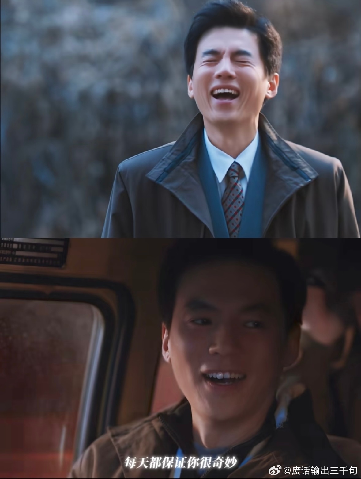 葛夕心疼宋宁峰女儿姐姐咋瘦了这么多？？？？都有点面部凹陷了…不过祛魅宋宁峰：别再