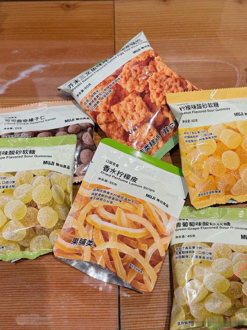 这条动态快餐含量极高魏家汉堡太太太太太好吃了啊 