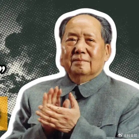 《老师问李讷“你爸懂啥”，毛主席来到办公室后，发生了什么？全球纵横谈历史人物故事