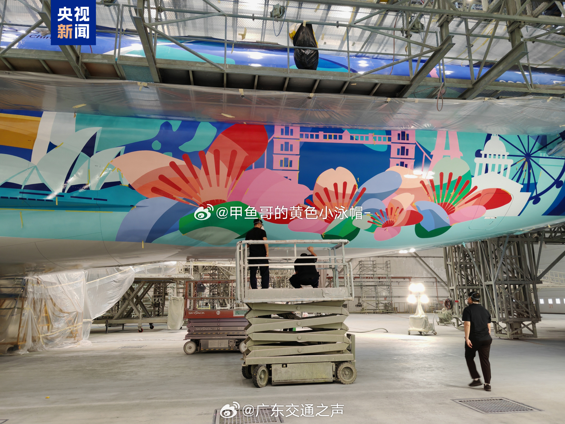 2025全运会 全运会排球项目今天抽签分组：▲ 男排A组：上海，浙江，天津，福建