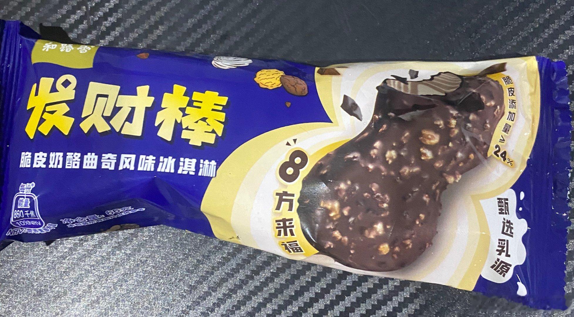未来几年能留住现金流最重要 未来几年，手里有粮，心中不慌；现金在手，才有选择权。