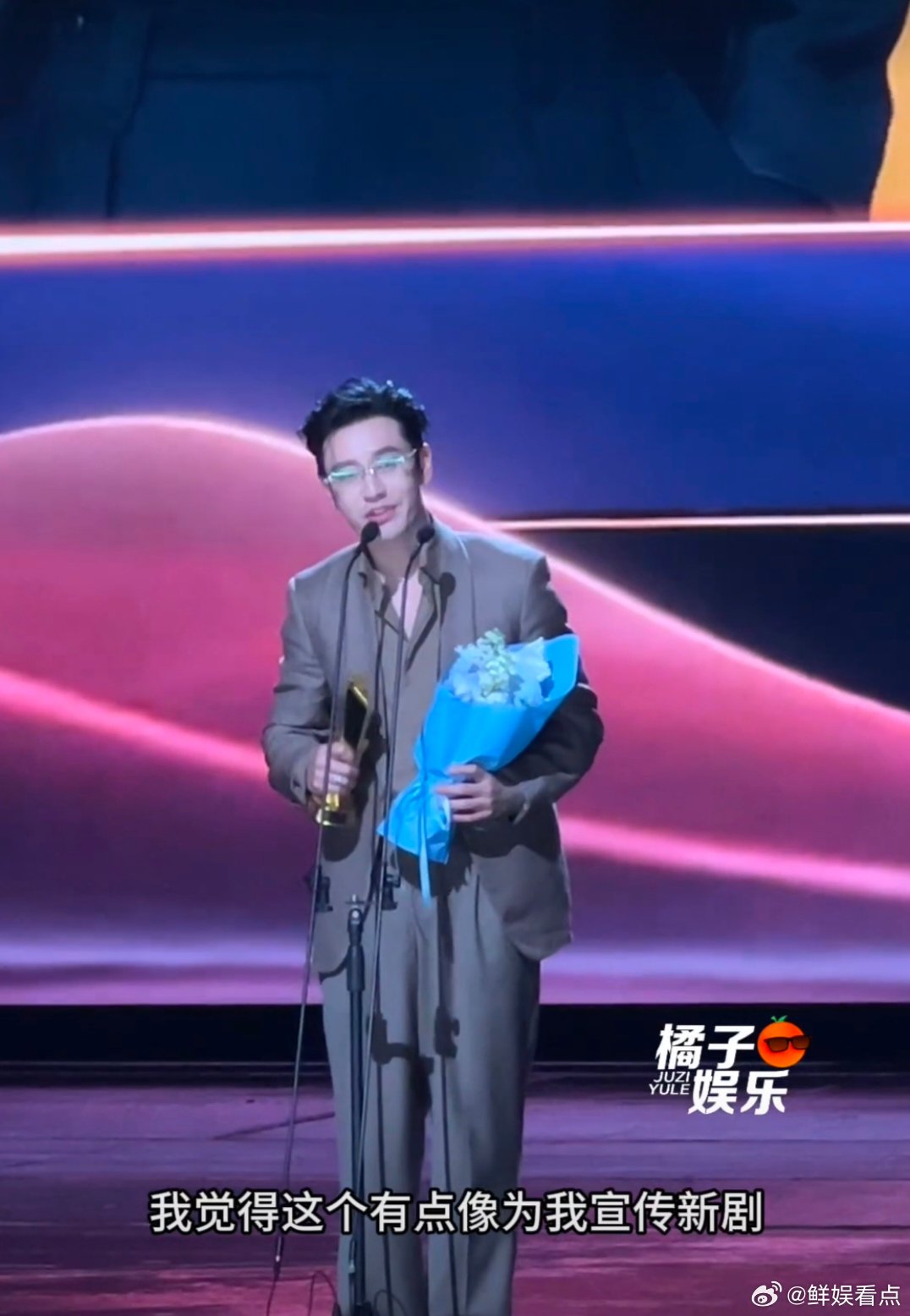 黄晓明现场宣传白日提灯黄晓明是白日提灯的出品人谁懂啊！出品人黄晓明亲自上线求支持