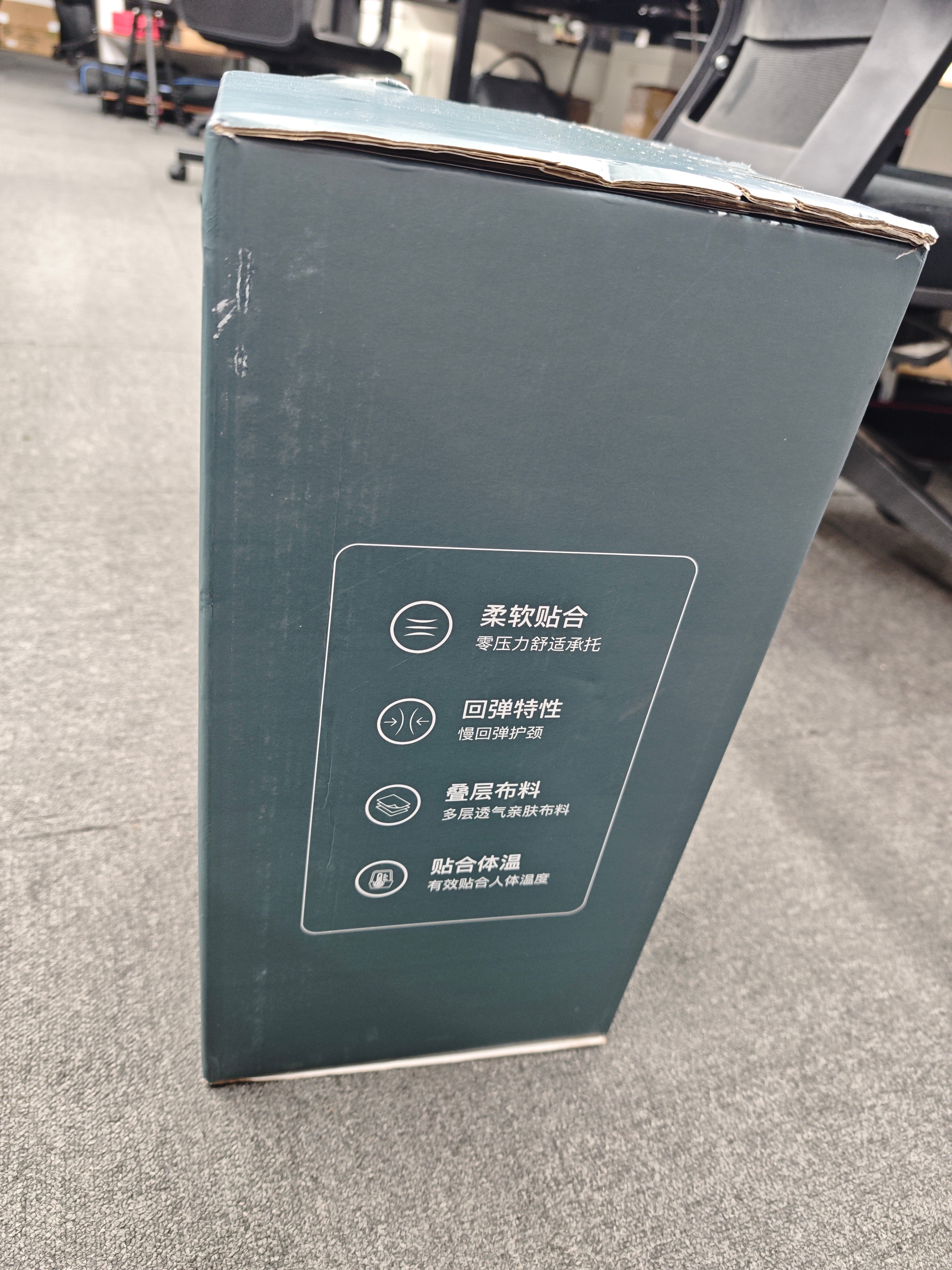 岚图泰山X8寄了个慢回弹记忆棉深睡枕给我，难道是因为这车自带一张大床?等我静态品