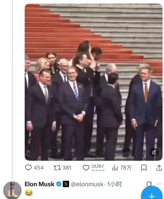 马斯克回应 360 度打卡拍摄人民大会堂视频，曾直言自己是中国的粉丝，5 月 1