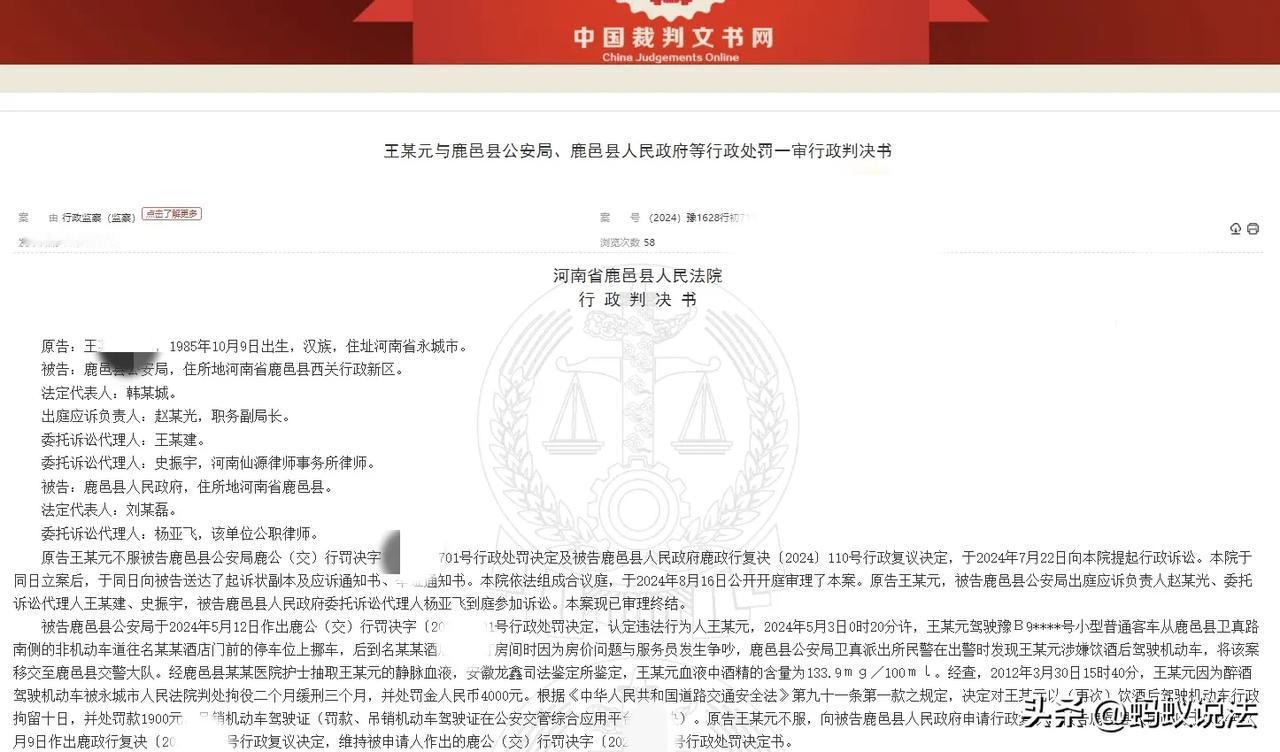 河南，男子和前妻到酒店住宿期间，因前妻技术不好，无法把车辆停进停车位，遂上车将车