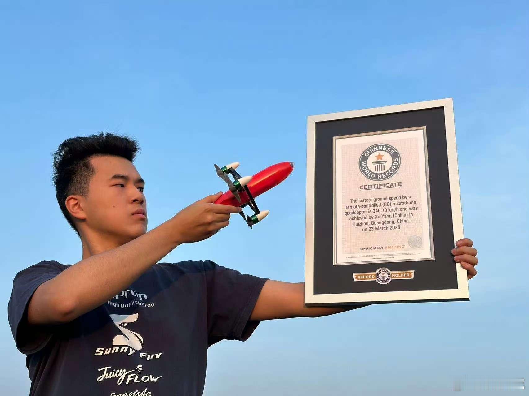 大学生自制飞行器破吉尼斯纪录   厉害了！大学生自制的这个飞行器的时速甚至是堪比