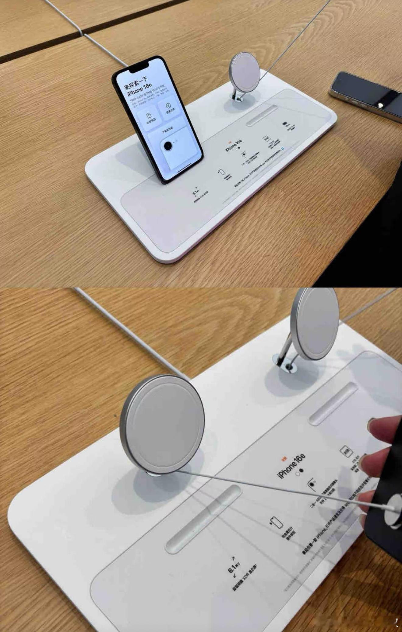 他们愿意给没有Magsafe的iPhone 16e定制专用的支架，但是不愿意直接