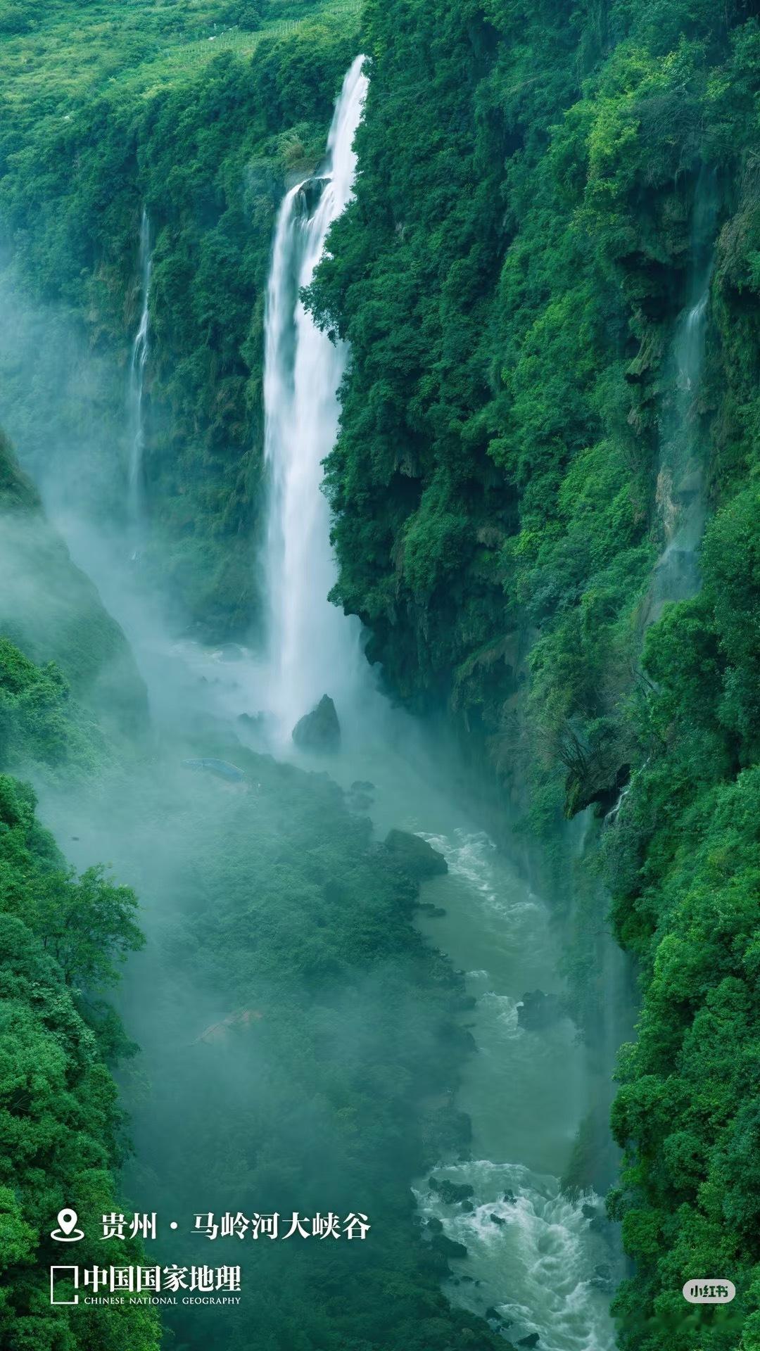 风景图集 ​​​
