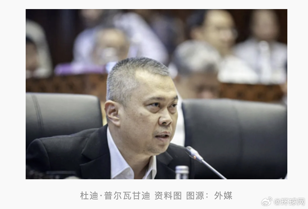 #印尼就巴厘岛快艇倾覆事故致歉#【载中国等国游客快艇倾覆事故致多人死伤，印尼交通