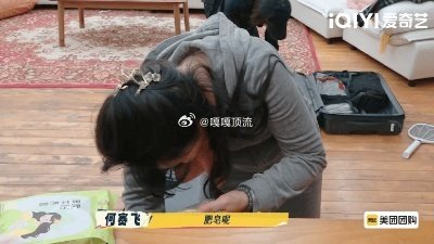 张晚意找到同皂中人了 真是妙不可言！何赛飞老师生活里用肥皂尽显质朴本色，没想到张