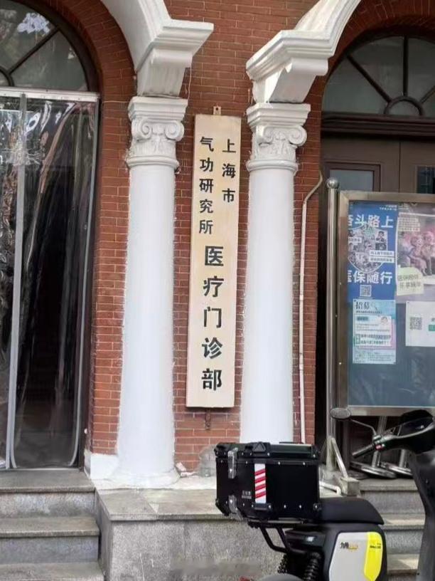 这条微博目前的中奖概率有点高哦…去看看~网页链接