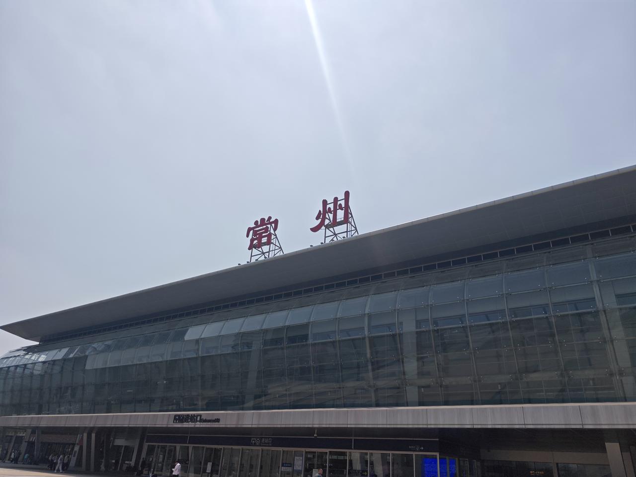 来到常州我老家品尝到了心心念念的加蟹小笼包和鱼头豆腐汤。

加蟹小笼包是常州的传