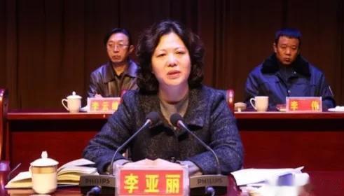 受贿1300万，美女县长李亚丽被判11年！

5月15日，权威媒体发布消息，临汾