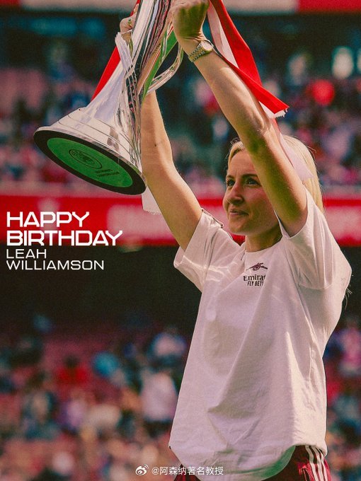 莉亚威廉姆森是世界上最美丽的女子足球运动员之一，效力于世界上最好的女子足球队 莉