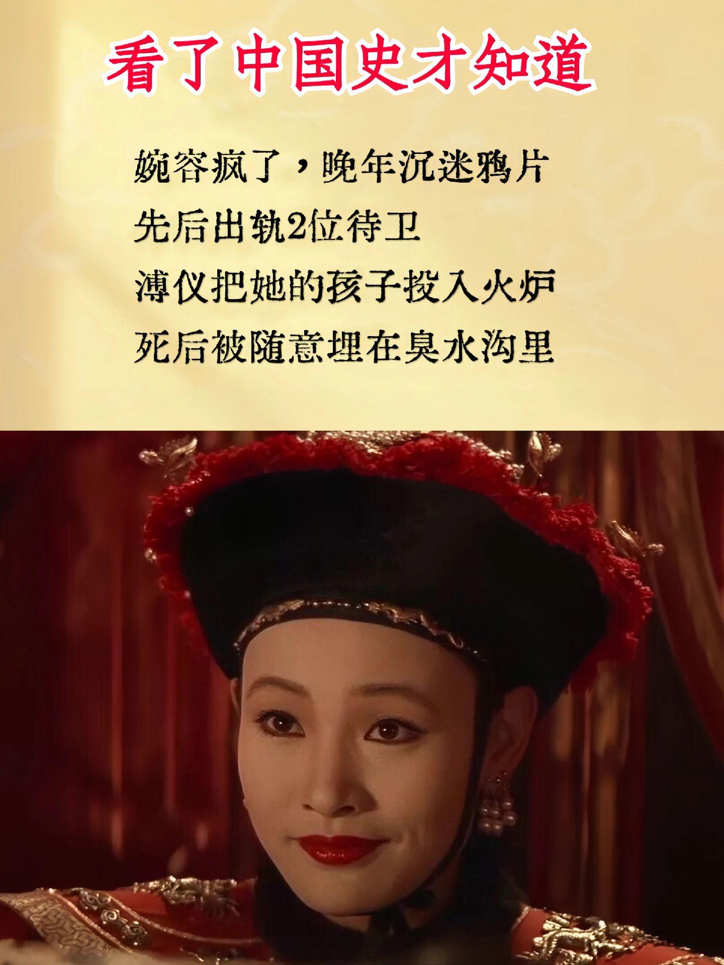 读史明智！