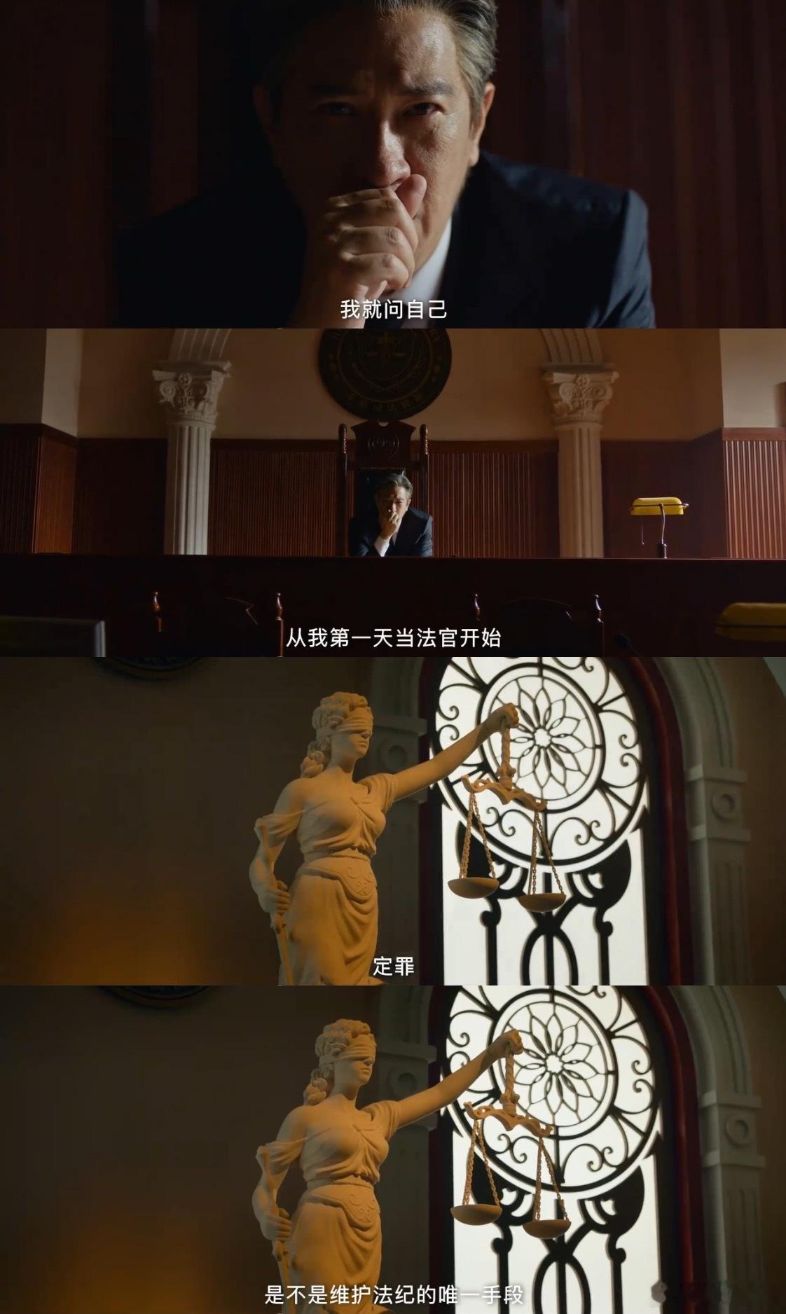 最适合假期路上看的剧出现了 确定假期路上看的剧是《绝命法官》，堵车时打开就停不下