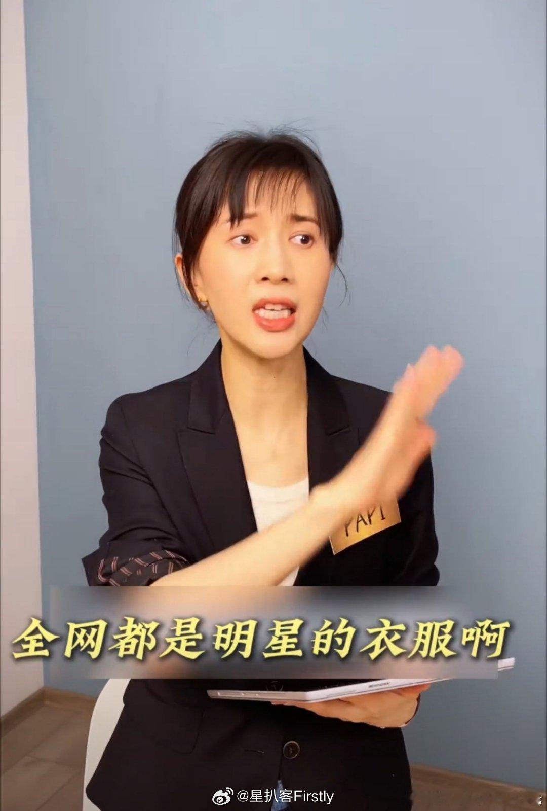 辽视春晚销冠首推  看了papi的段子，我笑到肚子疼！辽视春晚小品，笑点密集，首