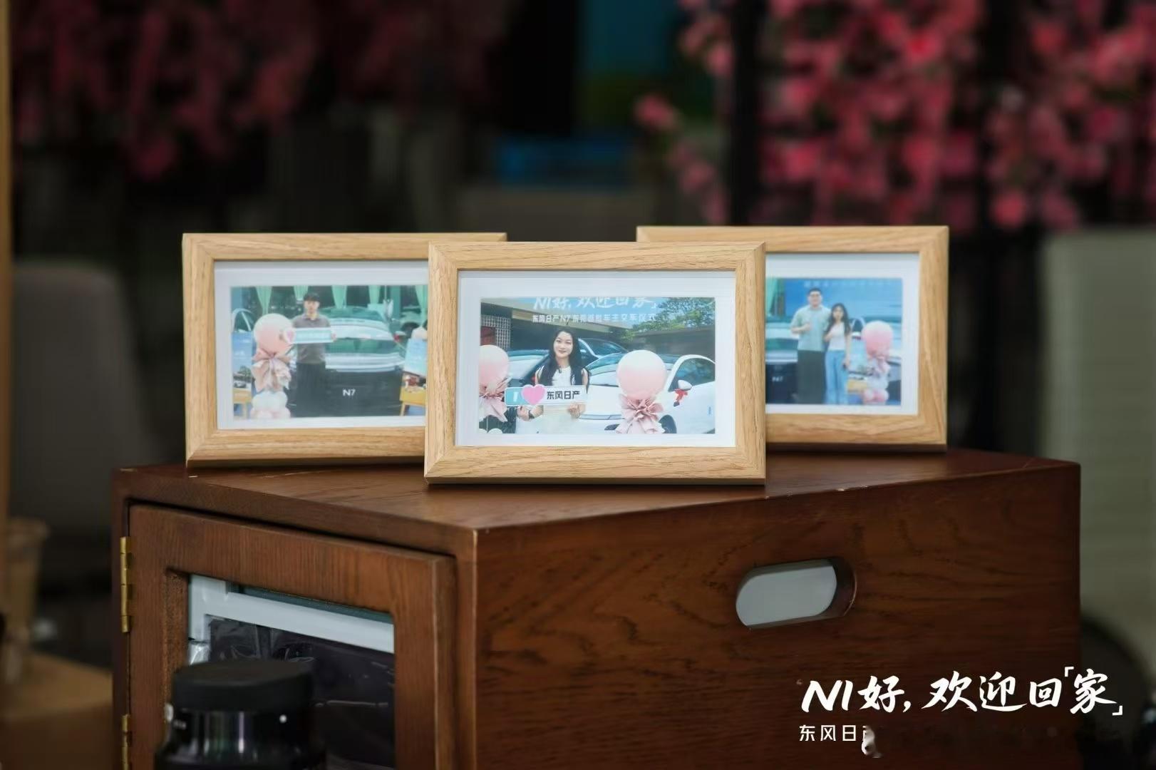 舒适满配 N7到位交付是最家承诺的起点东风日产N7东莞首批车主交车仪式圆满举行 