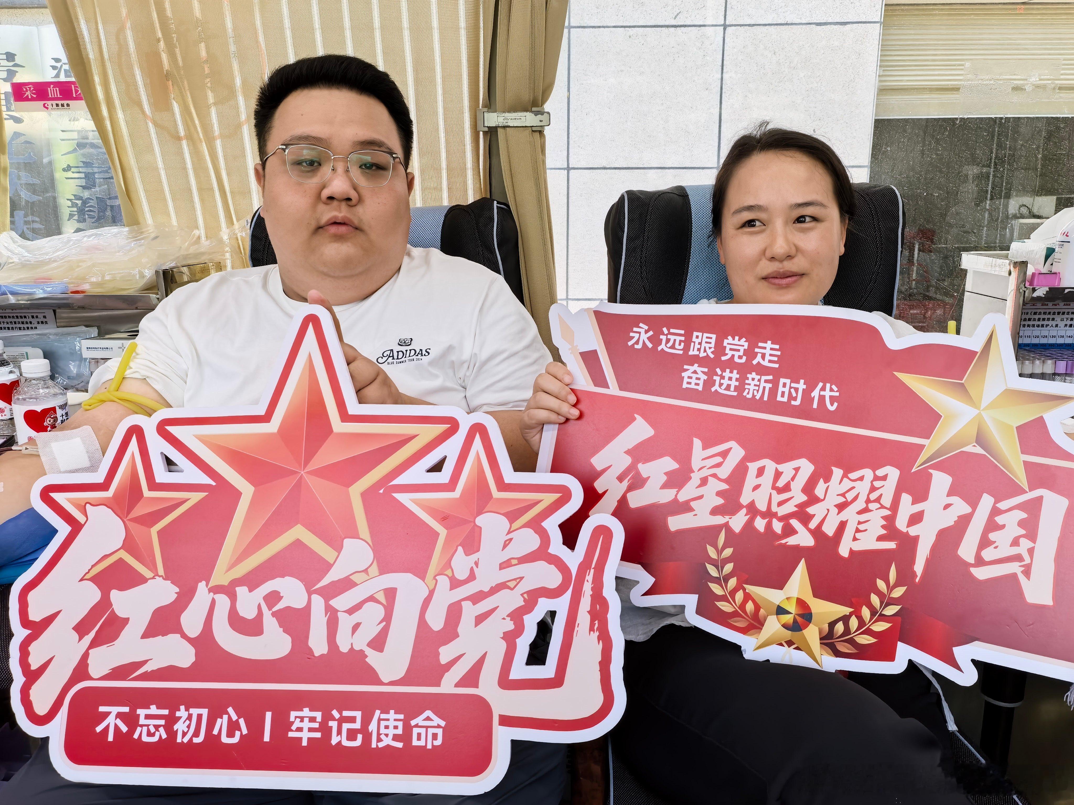 房县 房县多单位联合开展无偿献血专场公益活动十堰爆料 房县新闻网讯 通讯员 陈忠