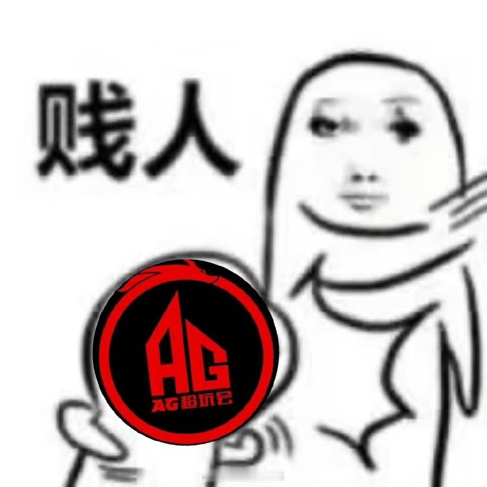 我要多发点竞 不然没办法改认证！！kpl 王者荣耀 夏季赛 