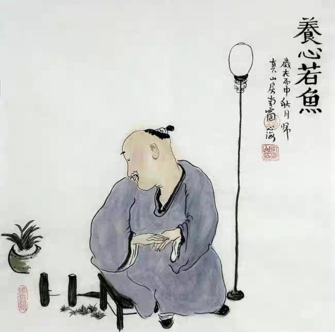 上联，？？？

下联，呆立看景花不语，衣袖沁香