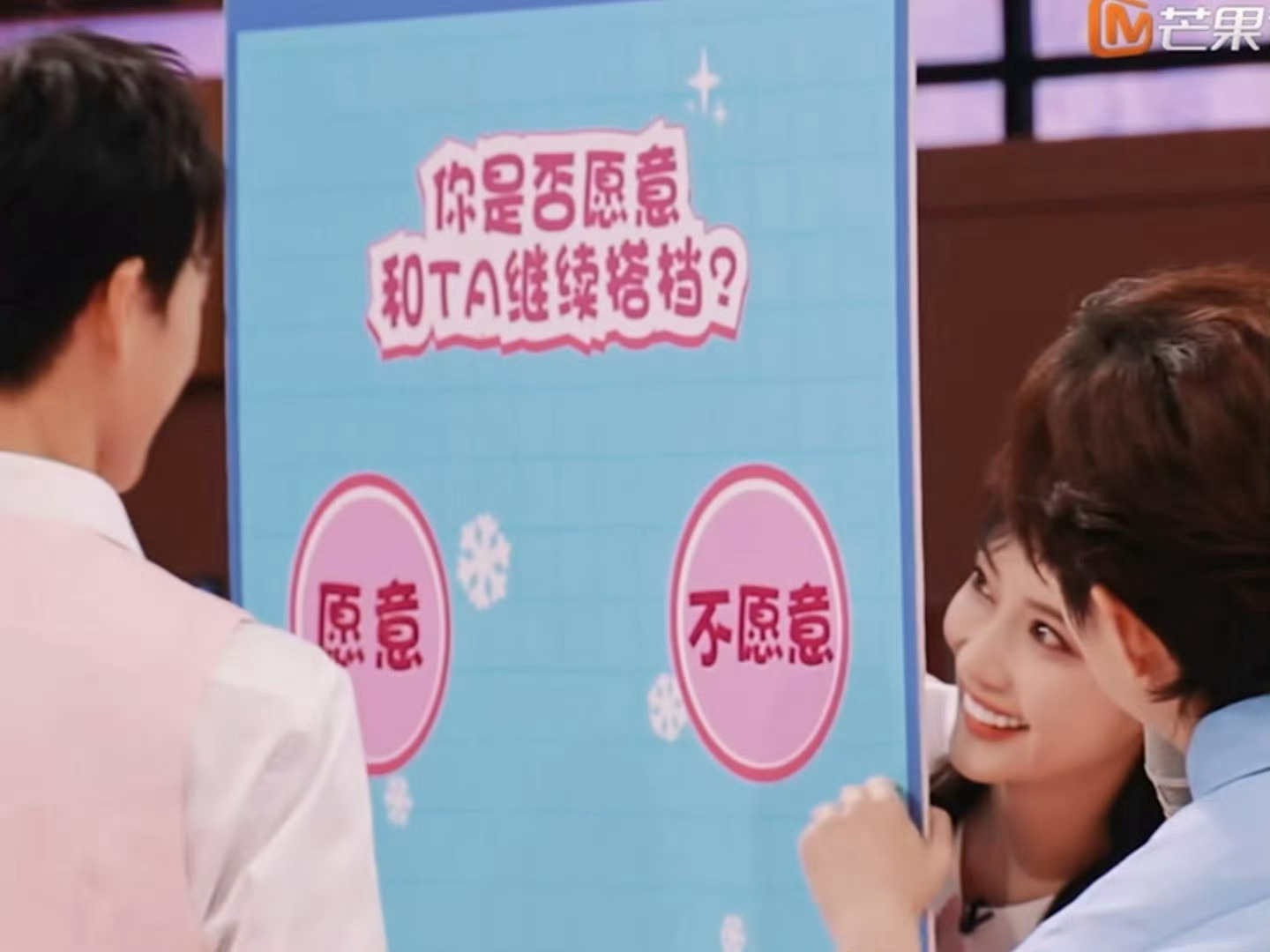 孟姐好甜 