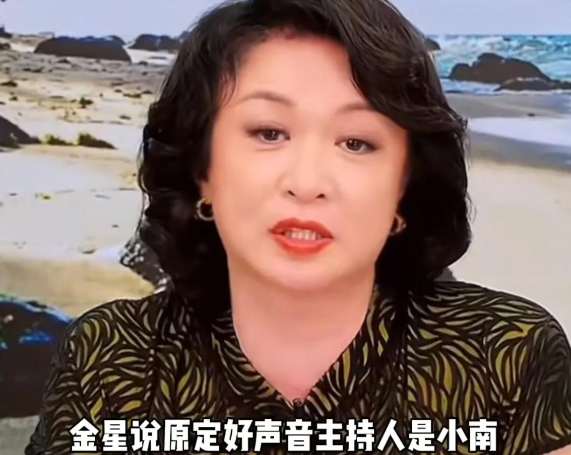 金星，又曝出炸裂大瓜！

8月26日，金星之前的一段采访视频被扒了出来，没想到里