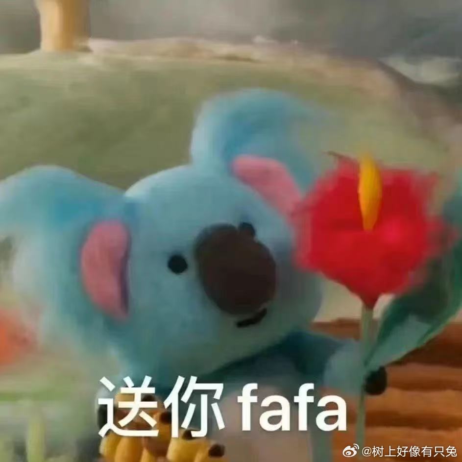 原来公司才是我的理想型万万没想到，朝夕相处的公司竟是理想模样。上进心时刻在线，精