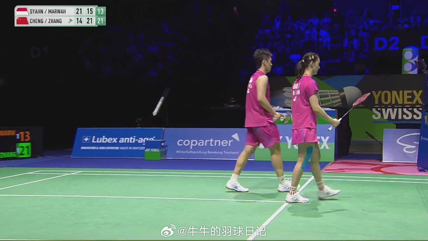 2026年瑞士羽毛球公开赛 西亚纳维(8) 马尔瓦 21-14 15-21 13