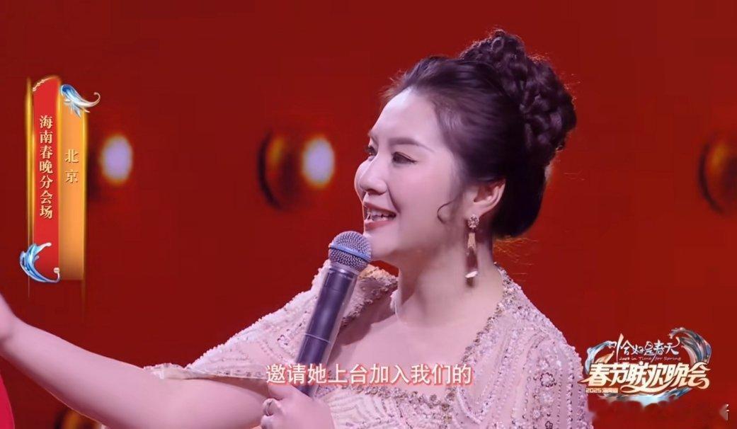 终于有春晚给现场观众吃年夜饭了  外国人年夜饭吃什么   家人们，谁懂啊！今年看