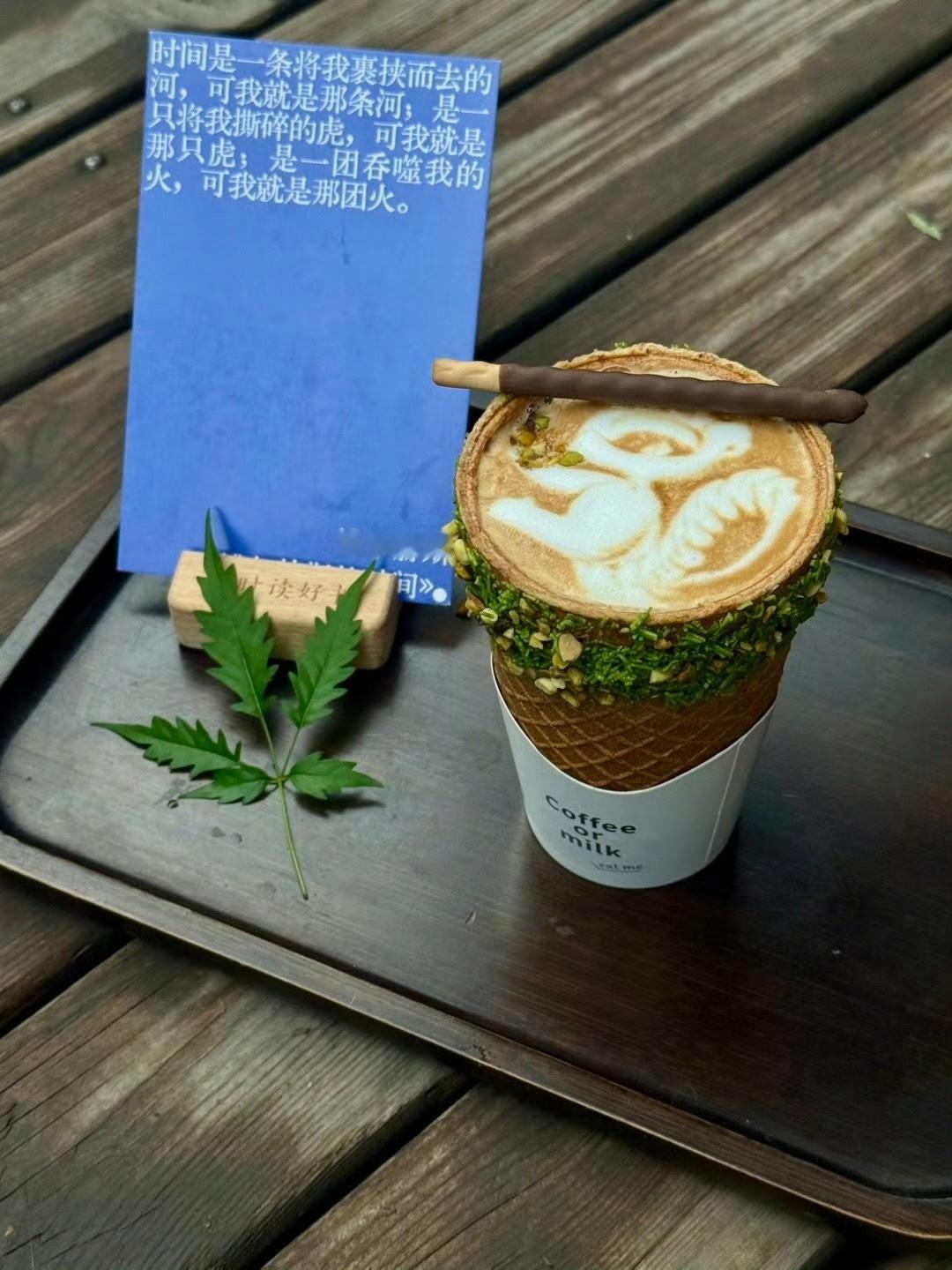 何以解忧？🏸🍸🍹🍺🍷🍗🍟 