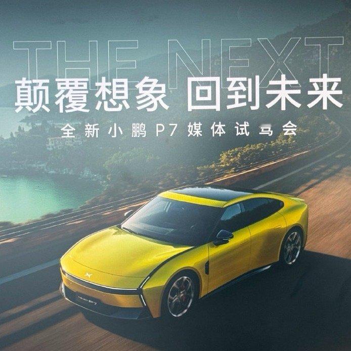 虽然很恶心，但只有大浪淘沙和掏空安卓这样的全场景智慧营销狂潮才能把单框架系统做成