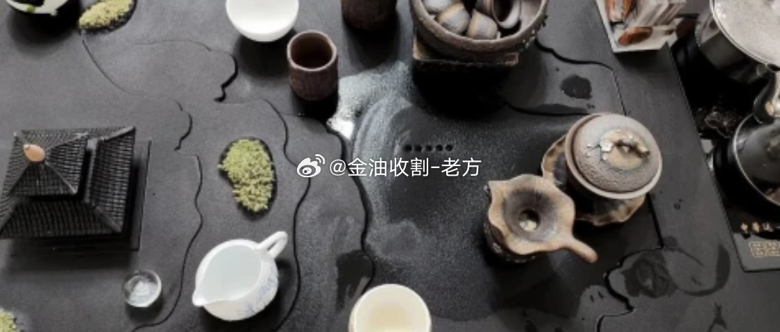 复盘完顺路来朋友家，喝喝茶，聊聊天