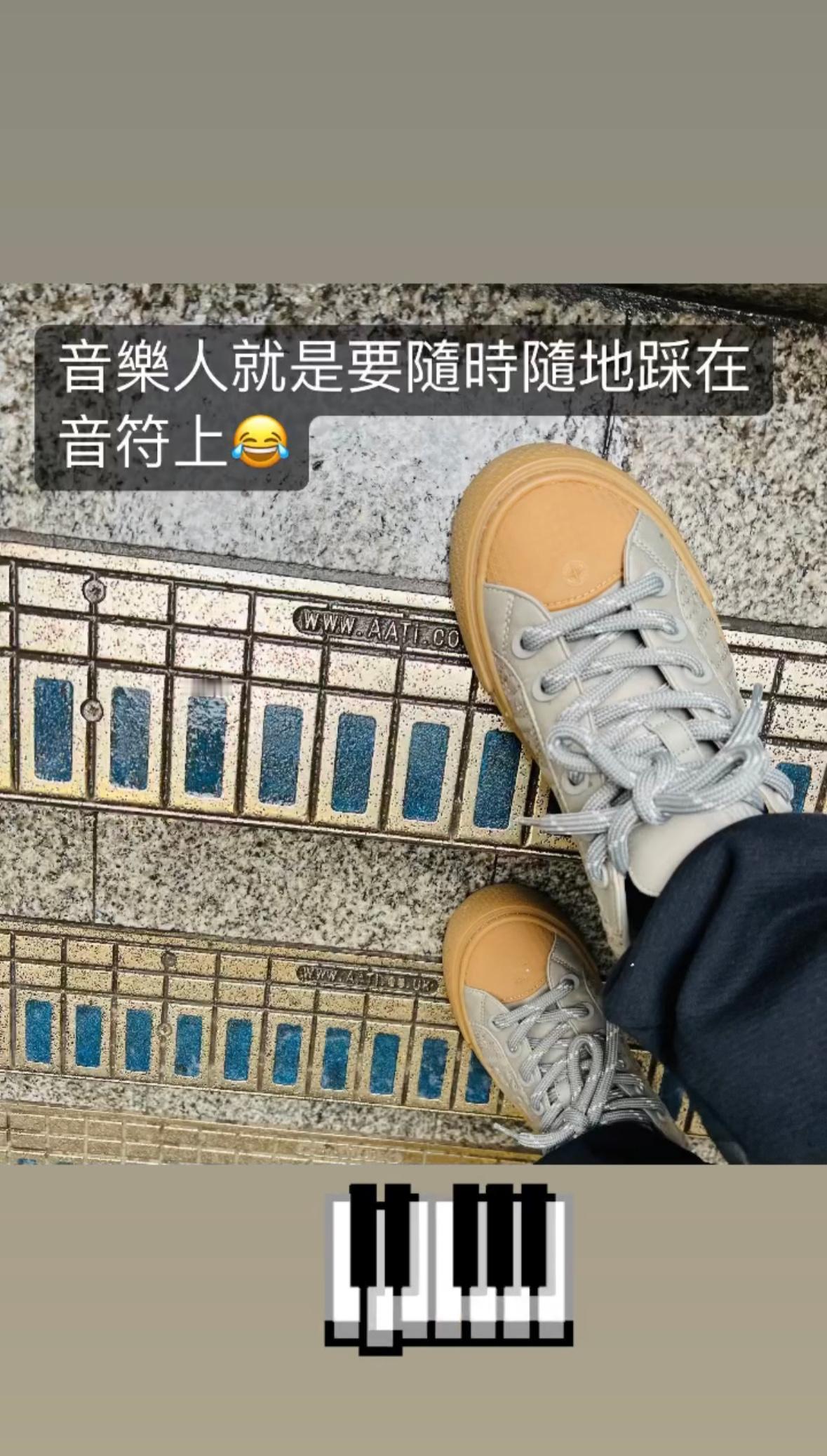 #周杰伦[超话]# 杰伦：音乐人就是要随时随地踩在音符上😂 #716周杰伦日#