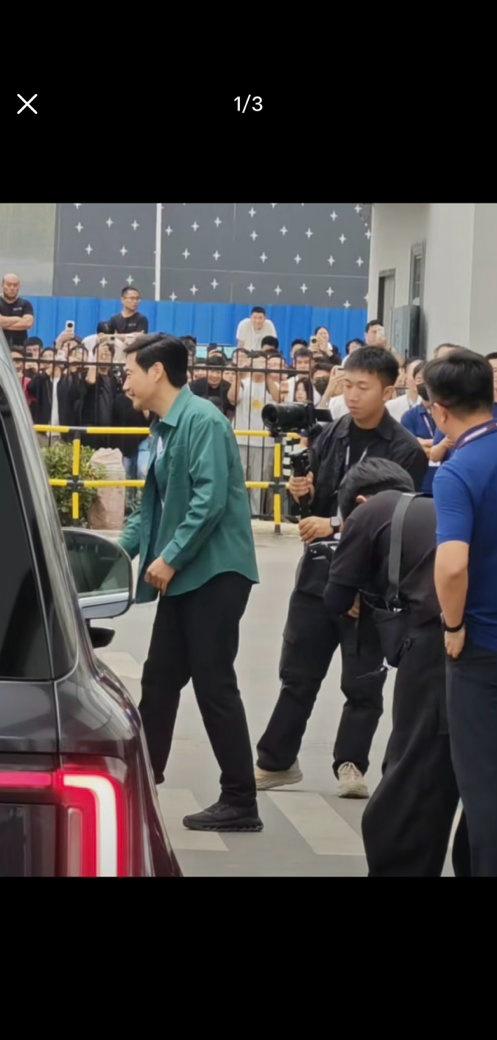 羡慕，我的车已经下线了，可惜没有雷总交付[流泪] ​​​