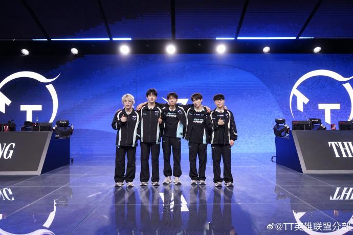 TT中上野全员BLG青训系！恭喜TT击败IG，成功晋级季后赛！同时也祝贺他们在第