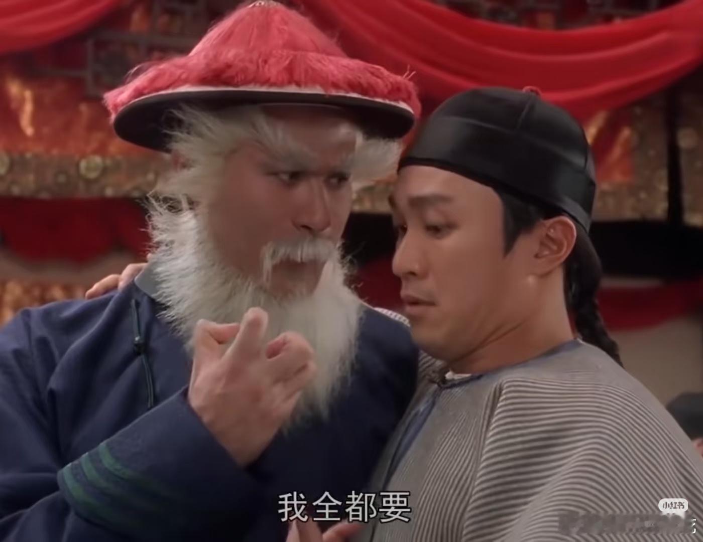 ……我绝对是智性恋……当然，也确实是绝对的颜控………也无所谓，反正朱都是有[嘻嘻