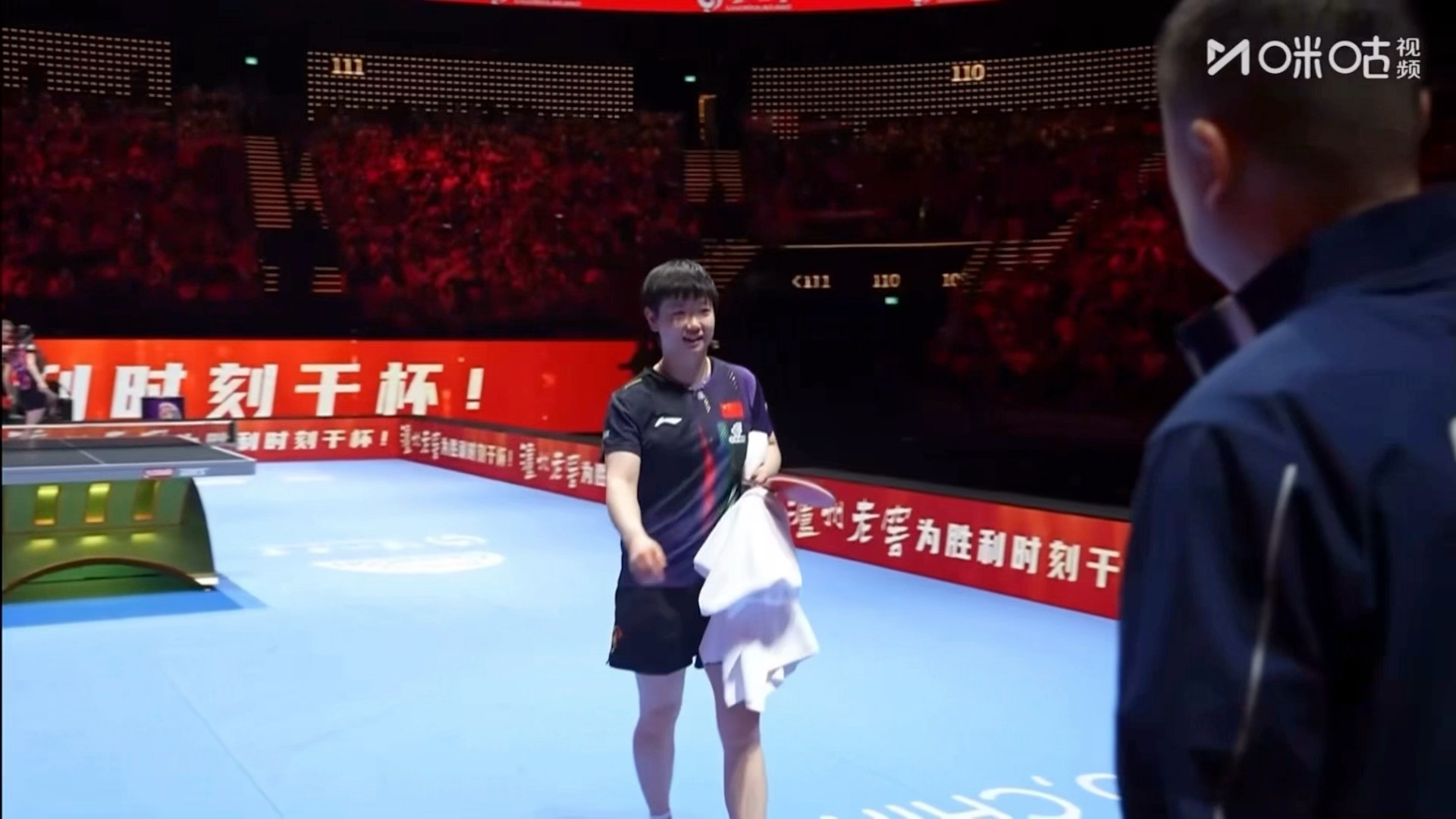 孙颖莎 小咪૮₍˶ᵔᵕᵔ˶₎ა 