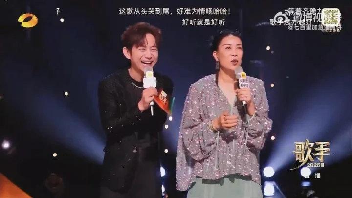 那英唱了心愿便利贴那英李小冉清唱心愿便利贴哈哈哈哈那英唱了心愿便利贴！还和李小冉