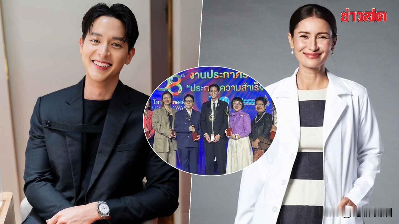 #泰国娱乐# 【第38届泰国电视金奖揭晓，James J、Ann分获帝后】8日下